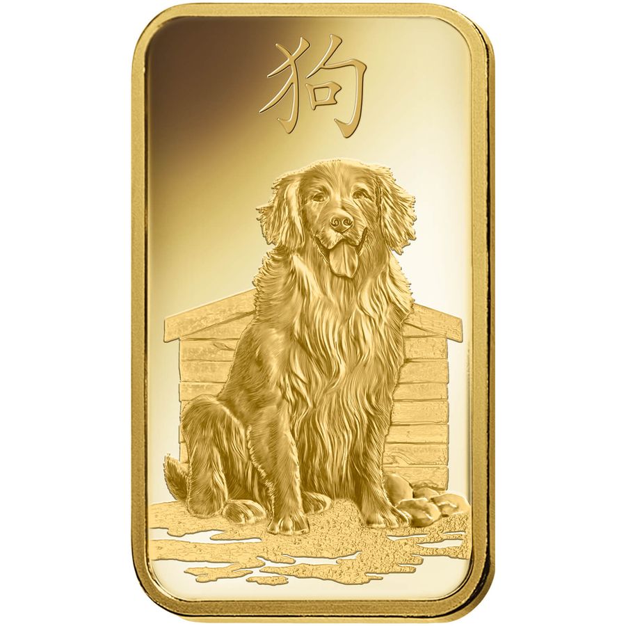 100 gram Gold Bar - PAMP Suisse Lunar Dog  thumbnail 3