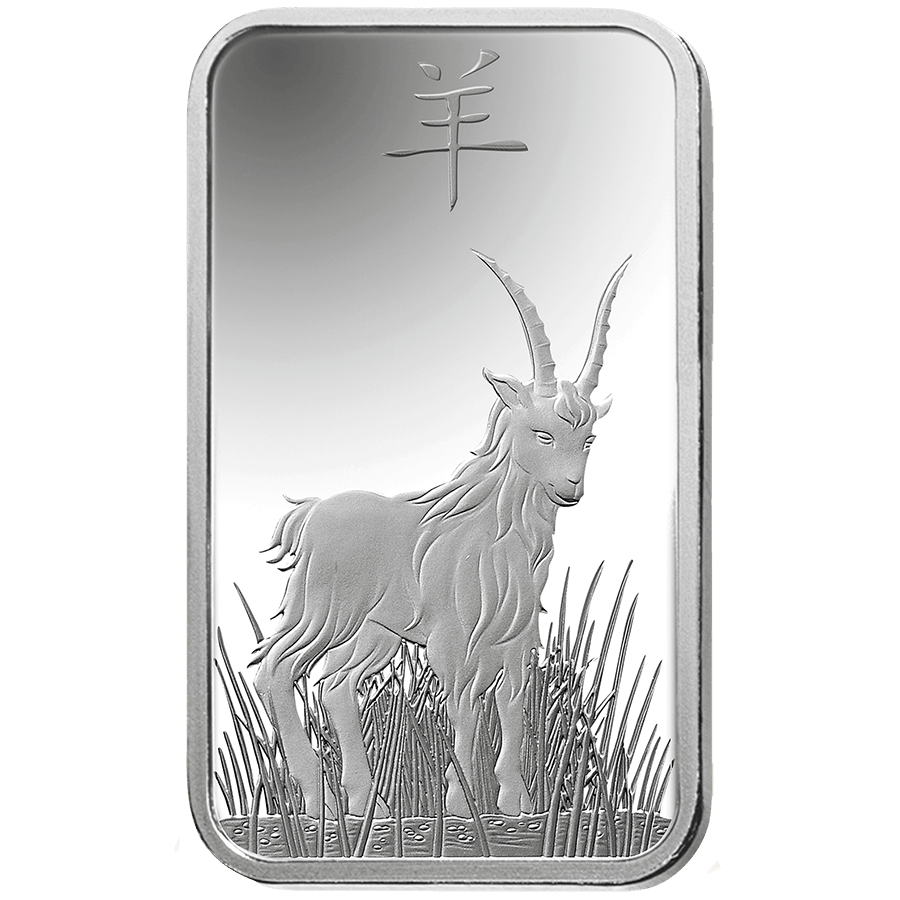 10 gram Silver Bar - PAMP Suisse Lunar Goat thumbnail 3