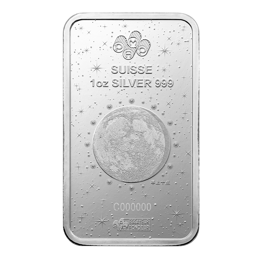 1 ounce Silver Bar - PAMP Suisse Lunar Snake 2025 thumbnail 4