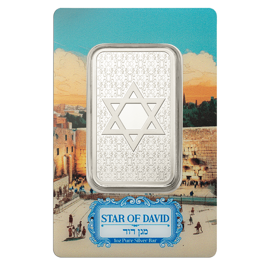 1 ounce Silver Bar - Star of David — photo 1