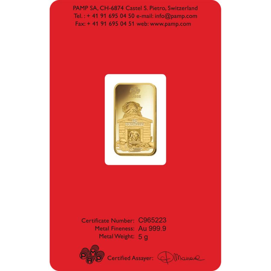 5 gram Gold Bar - PAMP Suisse Lunar Dog thumbnail 2