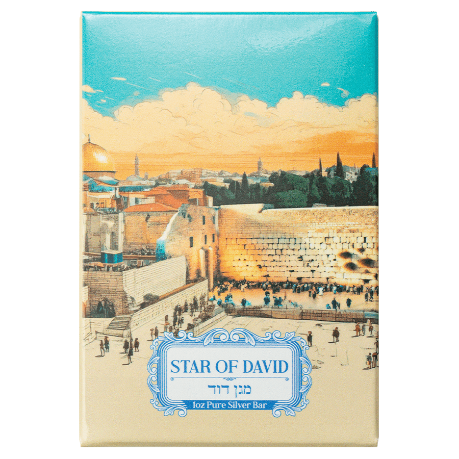 1 ounce Silver Bar - Star of David thumbnail 5