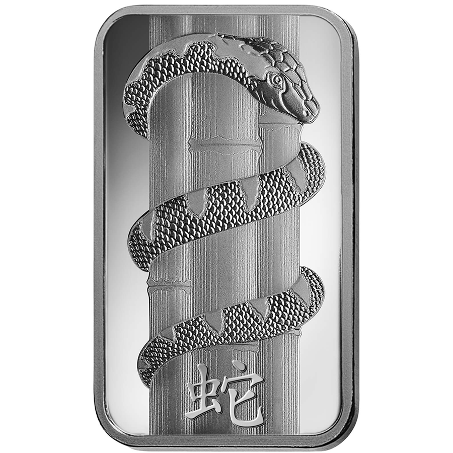 100 gram Silver Bar - PAMP Suisse Lunar Snake thumbnail 3