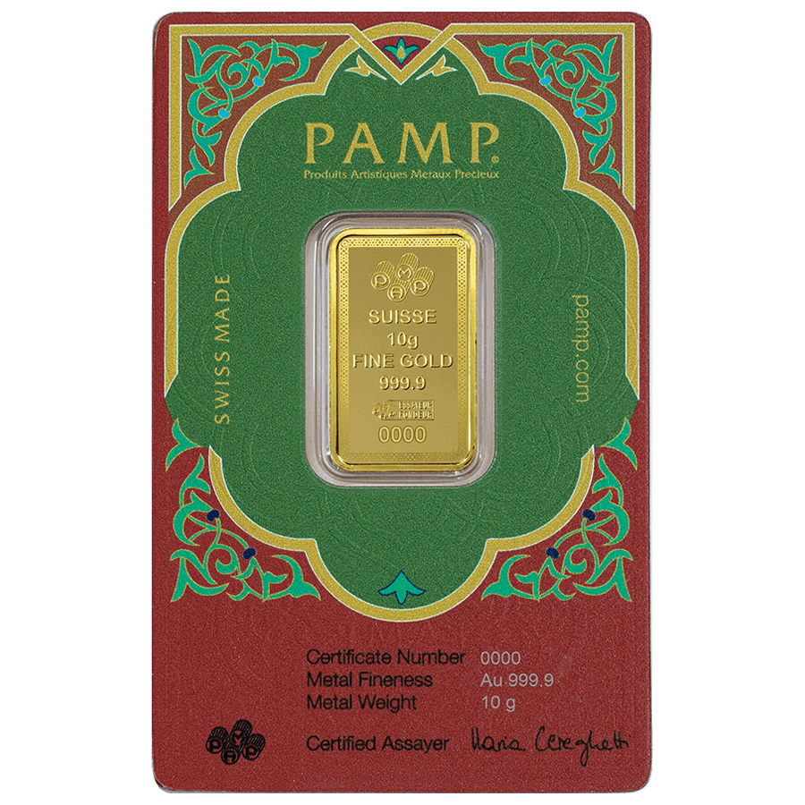 10 gram Gold Bar - Ayatul Kursi thumbnail 4