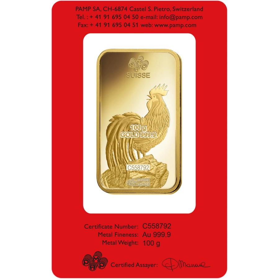 100 gram Gold Bar - PAMP Suisse Lunar Rooster  thumbnail 2