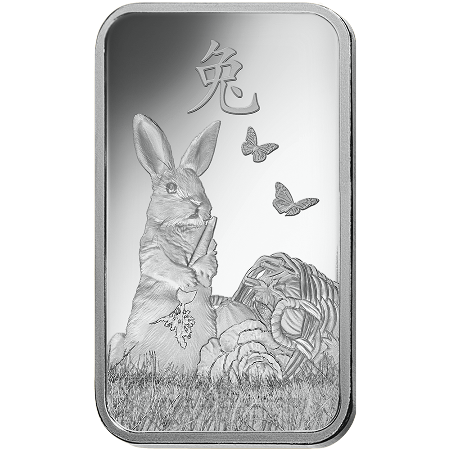 10 gram Silver Bar - PAMP Suisse Lunar Rabbit thumbnail 3