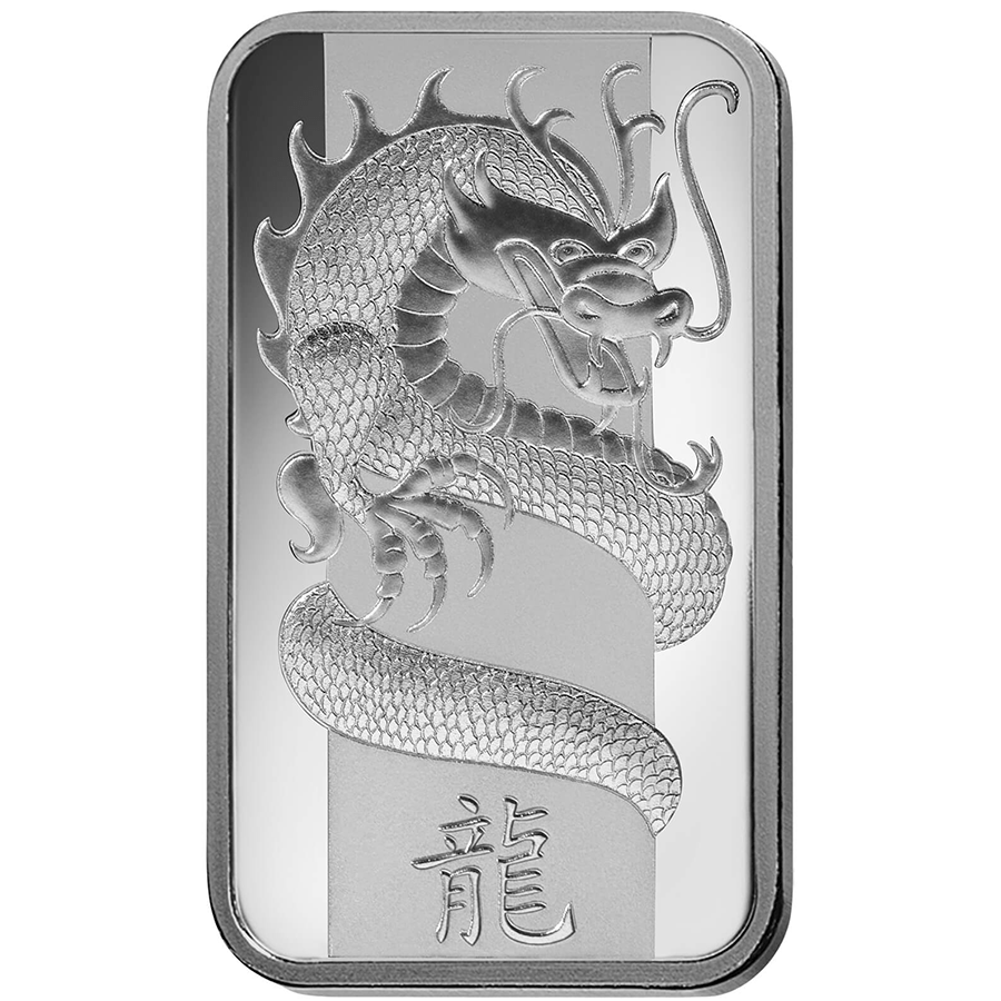 1 ounce Silver Bar - PAMP Suisse Lunar Dragon 2012 thumbnail 3