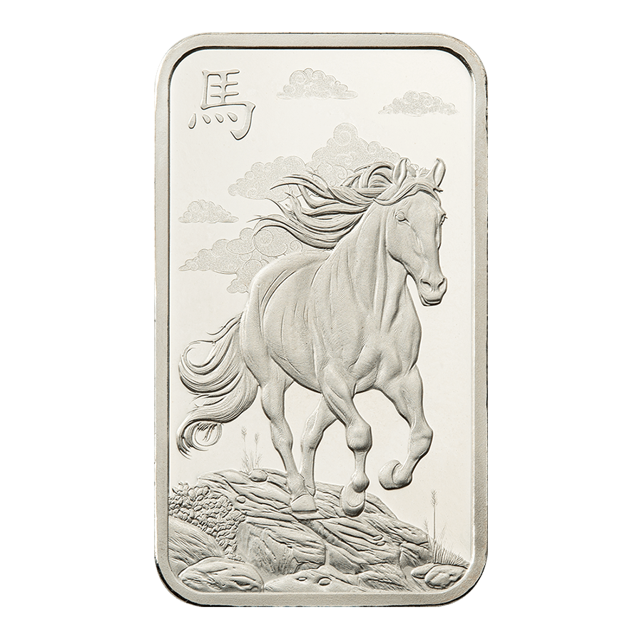10 gram Silver Bar - PAMP Suisse Lunar Horse 2026 thumbnail 3
